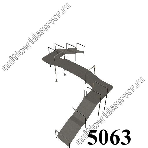 Мосты: объект 5063