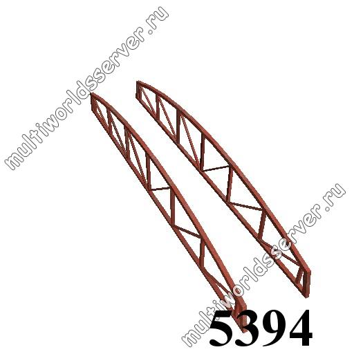 Мосты: объект 5394