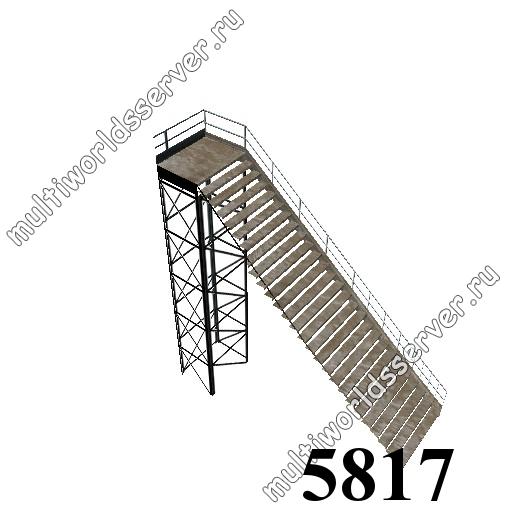 Лестницы: объект 5817