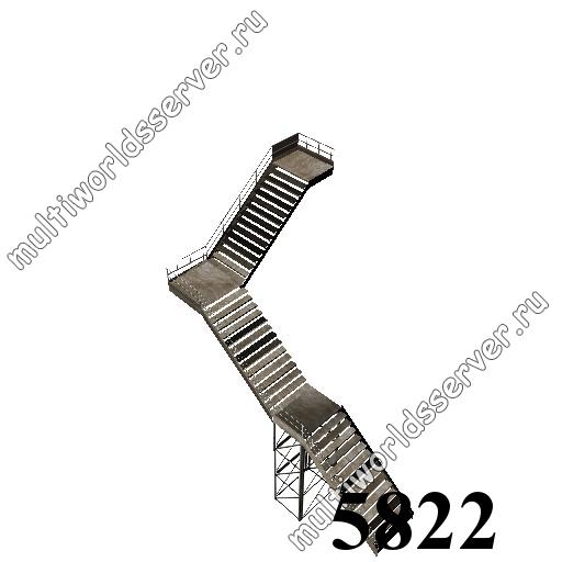 Лестницы: объект 5822