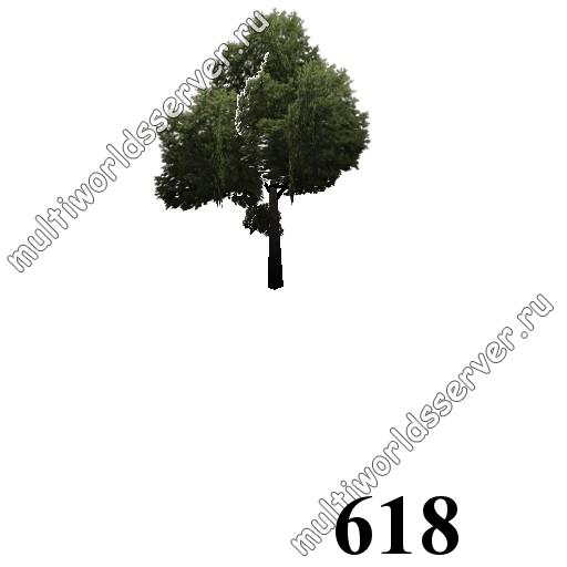Деревья: объект 618