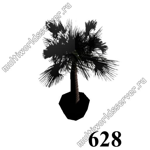Растения в вазонах: объект 628