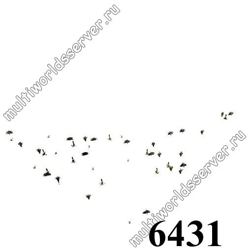 Травы, кусты и прочее: объект 6431