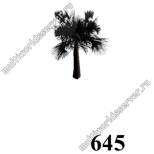 Деревья: объект 645