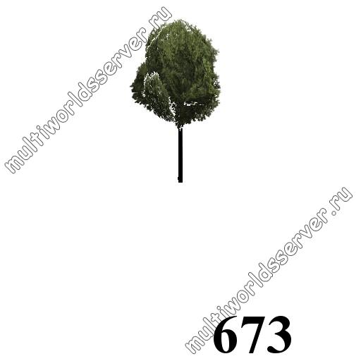 Деревья: объект 673