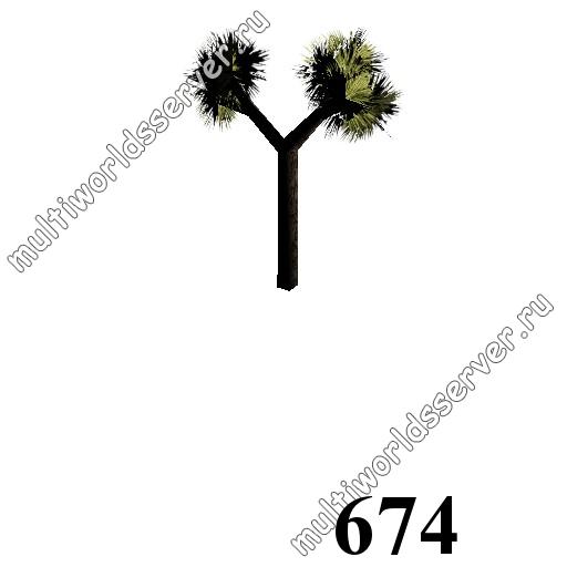 Деревья: объект 674