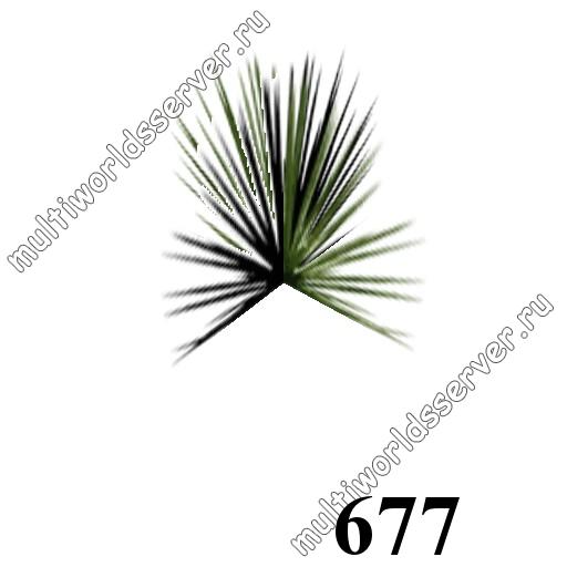 Травы, кусты и прочее: объект 677