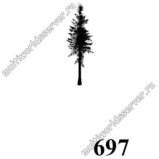 Деревья: объект 697
