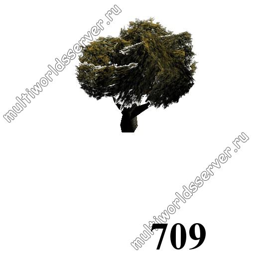 Деревья: объект 709