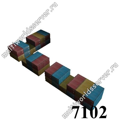 Ящики/контейнеры: объект 7102