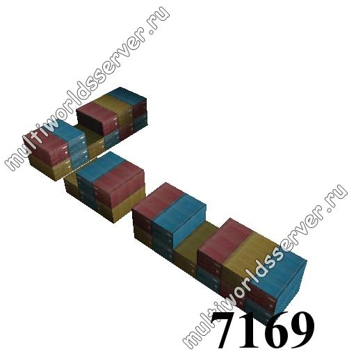Ящики/контейнеры: объект 7169
