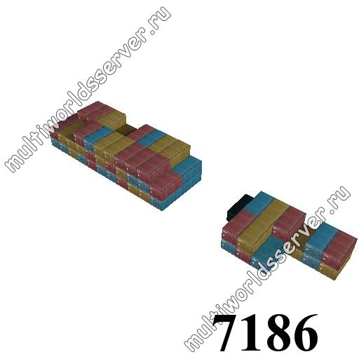 Ящики/контейнеры: объект 7186