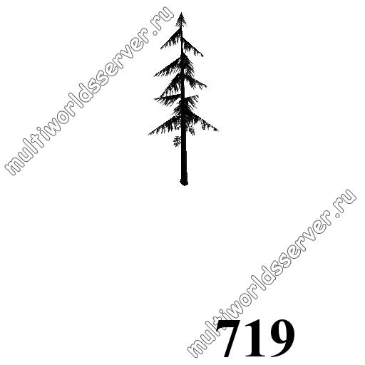 Деревья: объект 719