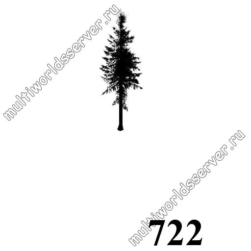 Деревья: объект 722
