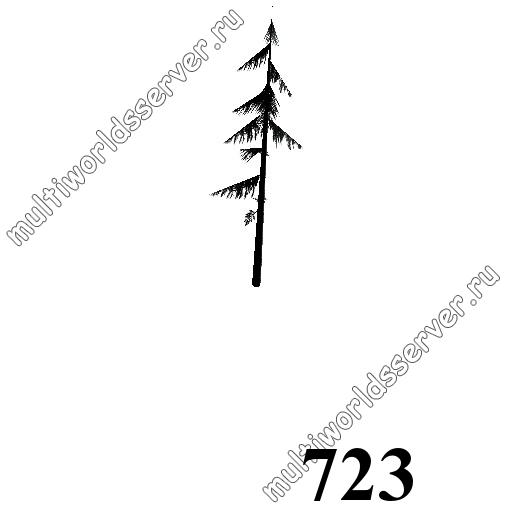 Деревья: объект 723