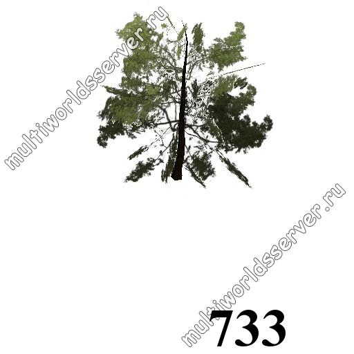 Деревья: объект 733