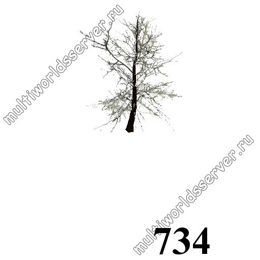 Деревья: объект 734