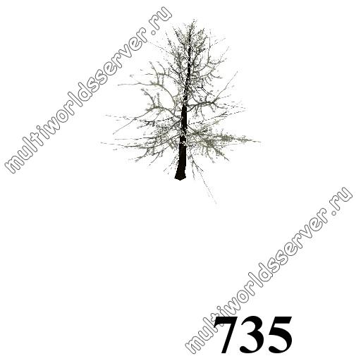 Деревья: объект 735