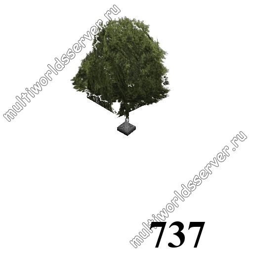 Деревья: объект 737