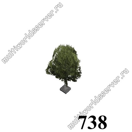 Деревья: объект 738