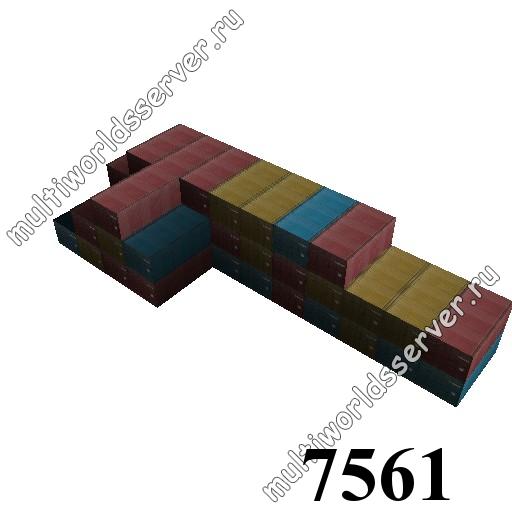 Ящики/контейнеры: объект 7561