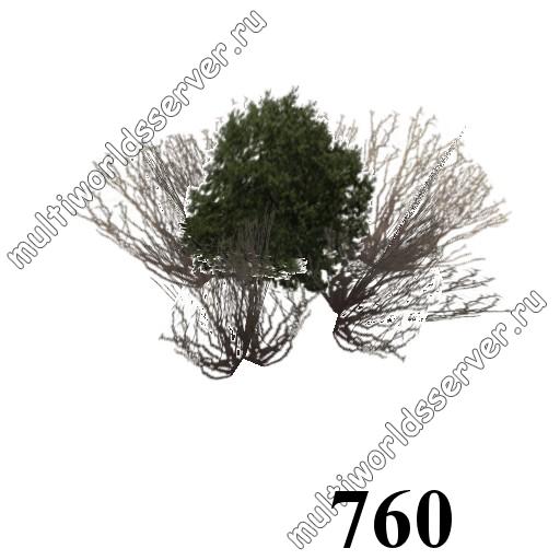 Травы, кусты и прочее: объект 760