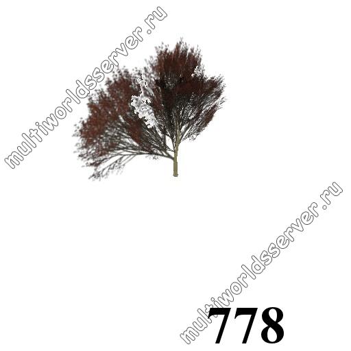Деревья: объект 778
