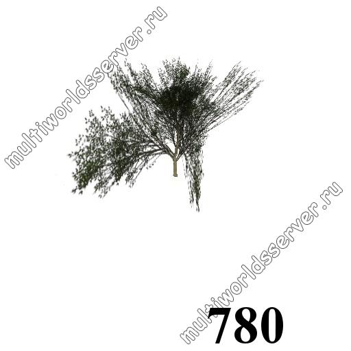 Деревья: объект 780