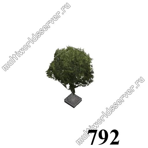 Деревья: объект 792