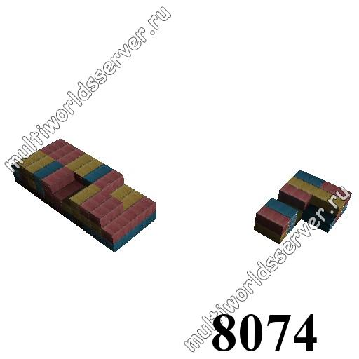 Ящики/контейнеры: объект 8074