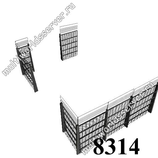 Заборы и решетки: объект 8314