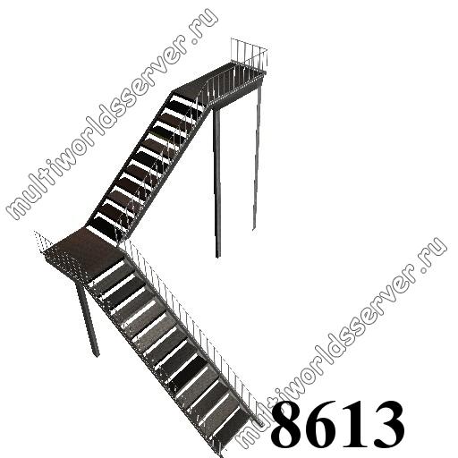 Лестницы: объект 8613