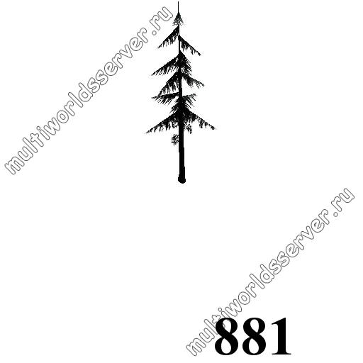 Деревья: объект 881