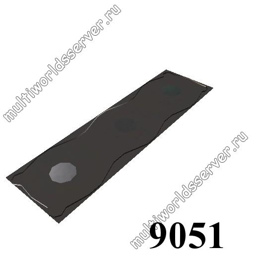 Платформы: объект 9051