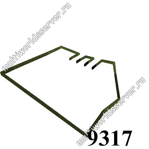 Заборы и решетки: объект 9317