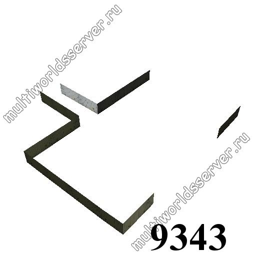 Заборы и решетки: объект 9343