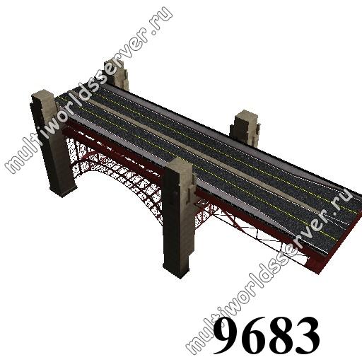 Мосты: объект 9683
