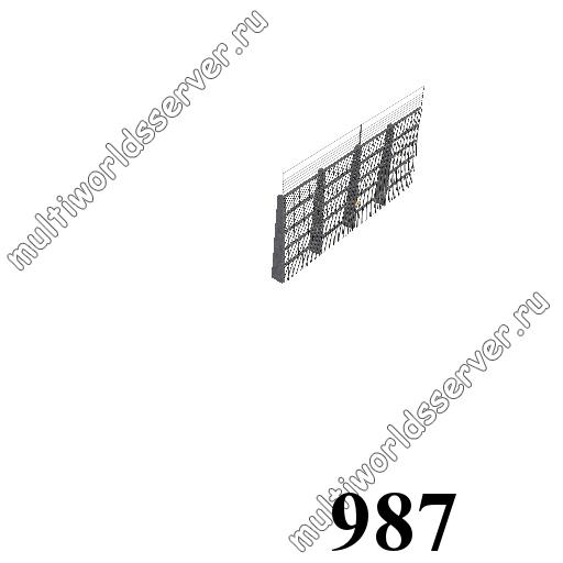 Заборы и решетки: объект 987